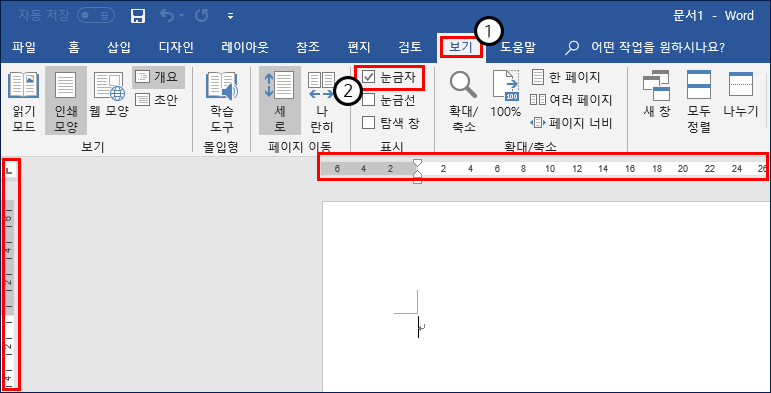 MS-word-ruler-1