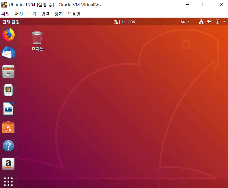 Ubuntu-download-29