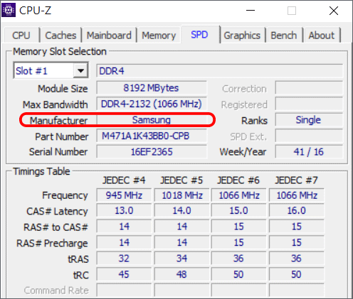 windows-10-sepc-check-2301