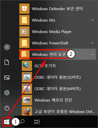 windows-10-sepc-check-3001