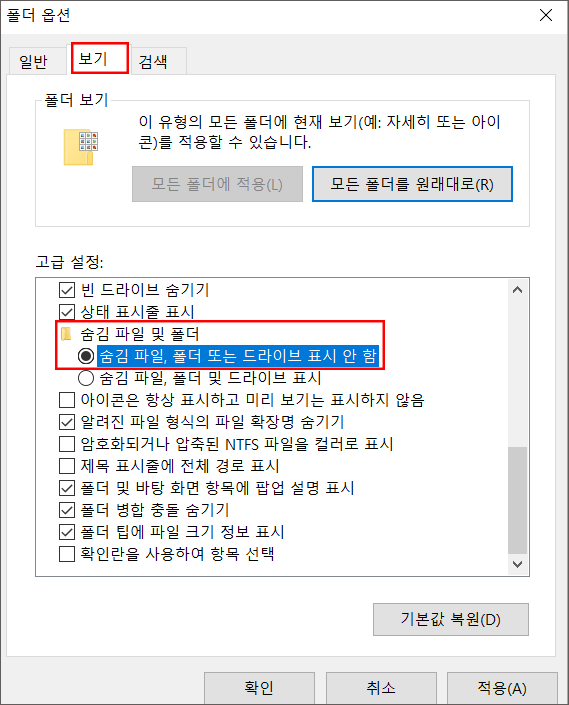 엑셀-물결-달러-기호-2