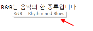 html-title-속성-5