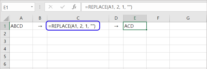 replace로-텍스트-제거-방법