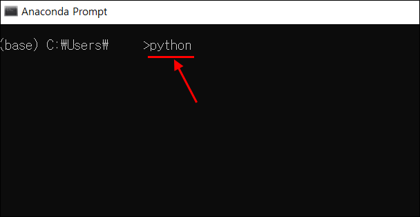 아나콘다-명령어-입력-1