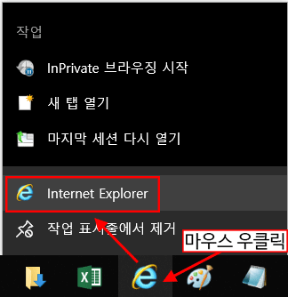 윈도우-10-화면-분할-단축키-3