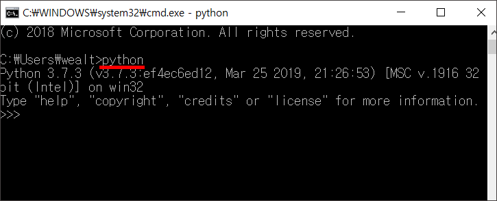 윈도우-파이썬-설치-13