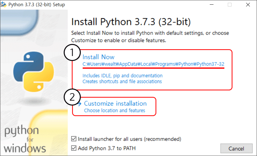 윈도우-파이썬-설치-6