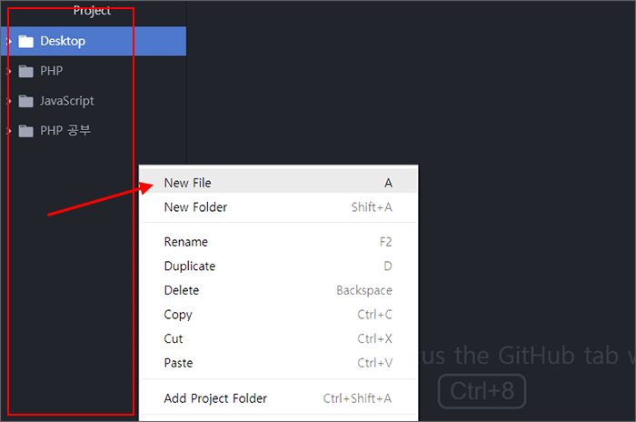 Atom Editor New File 2