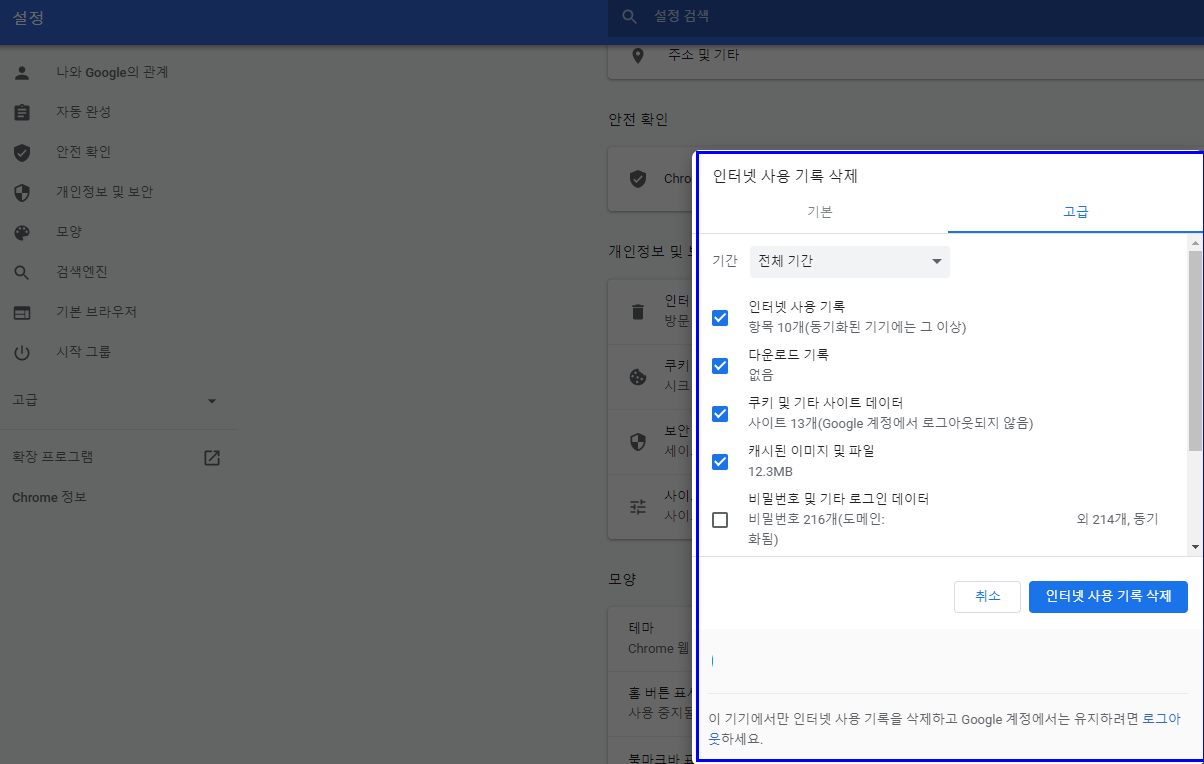 PHP 해결 ㄱㄱ씽